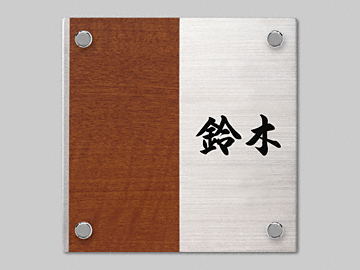 �G�N�X�^�C���̕\�D YKKAP�V���[�Y�i�Ǖt���p�j YEGRS-2H