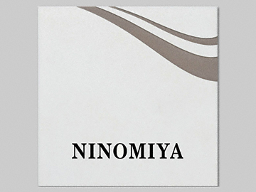 �G�N�X�^�C���̕\�D �N�[�p�[�^�C���T�C���V���[�Y ECO-1-153