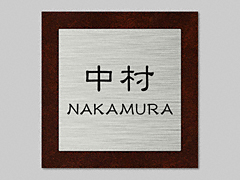 �G�N�X�^�C���̕\�DYKKAP�V���[�Y�i�@�\�|�[���p�j YELW-S9