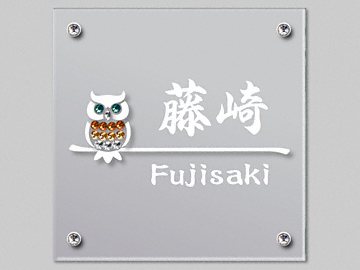 �G�N�X�^�C���̕\�D �N���X�^���K���X�V���[�Y EC-10