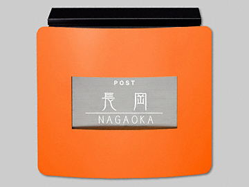 �G�N�X�^�C���̕\�D �t�F�C�X�|�X�g E-POST-F-4-2