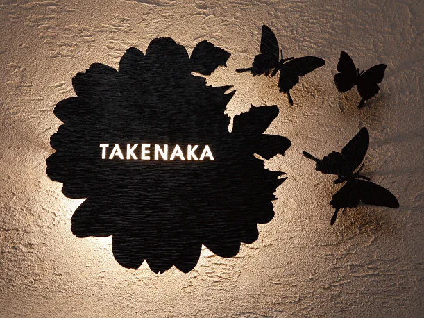 福彫 デコールサイン WDIR-3 デコールサインDECOLL SIGN フォーチュンキャット WDIR