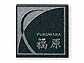 ̕\DEl[v[g ~JQifj FS6-608 FS6-608FS6-608