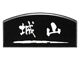 ̕\D ~JQij CS-686 CS-686