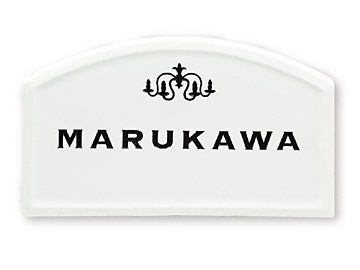 �����̕\�D �|���Z�i�������j PRW-8