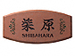 福彫の表札・ネームプレート 鉄錆焼（黒文字＆ダークグリーン) ISP-3 ISP-3ISP-3