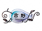 ̕\DEl[v[g n[j[u[ GPM-751 GPM-751GPM-751