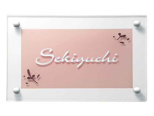 コーラルピンク 白文字 ブラウン Gpl 55 Gpl 55 福彫 表札