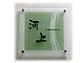 福彫の表札・ネームプレート ライムグリーン（黒文字＆素彫） GPL-23 GPL-23GPL-23