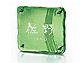 ̕\DEl[v[g ̂́ifj GF3-810 GF3-810GF3-810