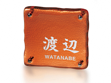 �����̕\�D �ق������i�������j GF7-806