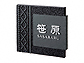 ̕\DEl[v[g A~ GB-117 GB-117GB-117