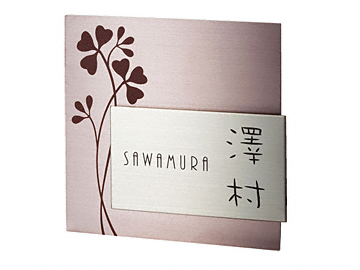 ̕\D t[iXeX[HLj SPW-111