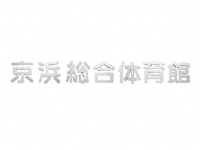 箱文字館銘板 KZ-36
