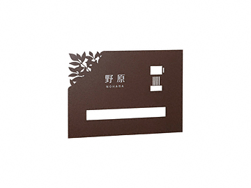 ���Z�N���t�g�̕\�D �J�o�[�T�C�� WAL-22