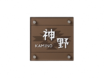 ���Z�N���t�g�̕\�D �t���b�g�K���X150�p�u�����Y�F GP-30