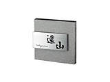 ZNtg̕\D i-mono MP-6