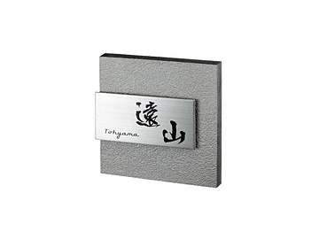 ���Z�N���t�g�̕\�D i-mono MP-6