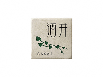 ���Z�N���t�g�̕\�D �^�C�� TL-51