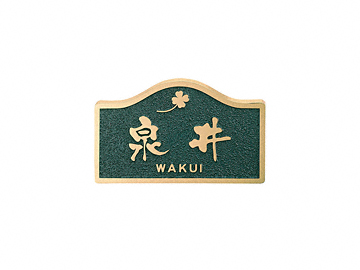 ���Z�N���t�g�̕\�D �C������ CB-10