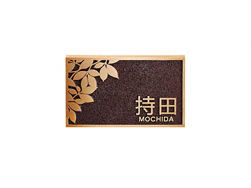 ���Z�N���t�g�̕\�D �ԓ��u�����Y CB-11