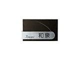 ZNtg̕\D XefB AS-13