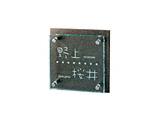ZNtg̕\D 񐢑яZ HT-37