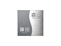 二世帯住宅向け HT-58
