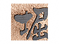 ZNtg̕\DEl[v[g ̃t[^Cv XP-4 XP-4摜1