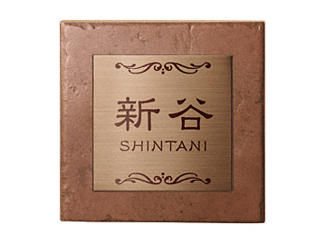 ZNtg̕\D ^C+XeX MPC-13