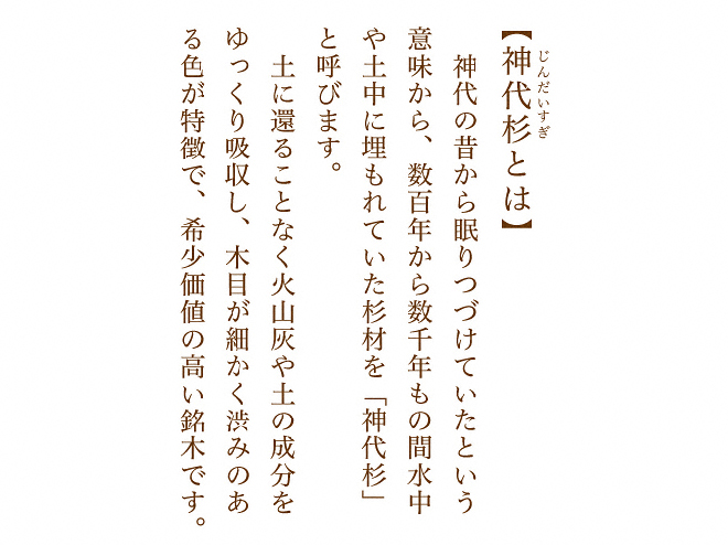 \DEl[v[gEGNXeÂƂȂGNXVbv摜1