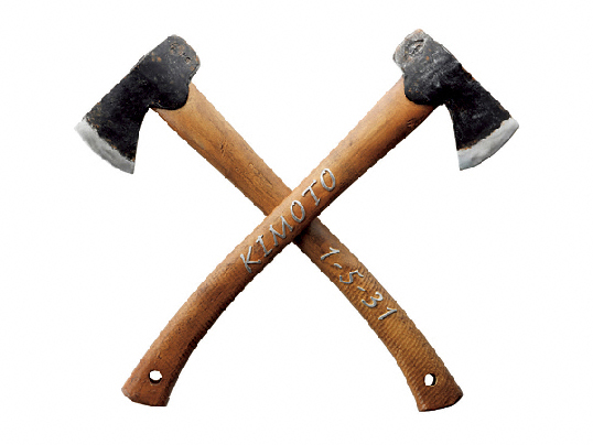 斧表札 AXE-1