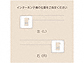 ZNtg̕\DEl[v[g oCh BD-1E BD-1E摜2