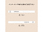 ZNtg̕\DEl[v[g {bNXTC+|Xg+C^[z WAL-40 WAL-40摜3