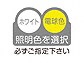 ZNtg̕\DEl[v[g XgCg CL-21 CL-21摜2