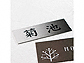 ZNtg̕\DEl[v[g t@C MB-1 MB-1摜1