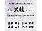 ZNtg̕\DEl[v[g  KMT-1 KMT-1摜4
