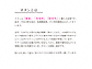 ZNtg̕\DEl[v[g `^ JTP-11 JTP-11摜3