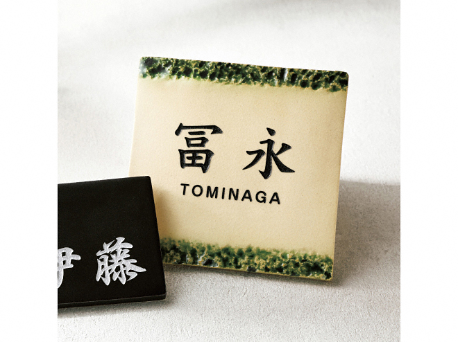 \DEl[v[gEGNXeÂƂȂGNXVbv摜1