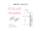 ZNtg̕\DEl[v[g tbgKX 130p GP-108 GP-108摜2