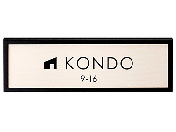 ���Z�N���t�g�̕\�D �X�e�f�B AS-55