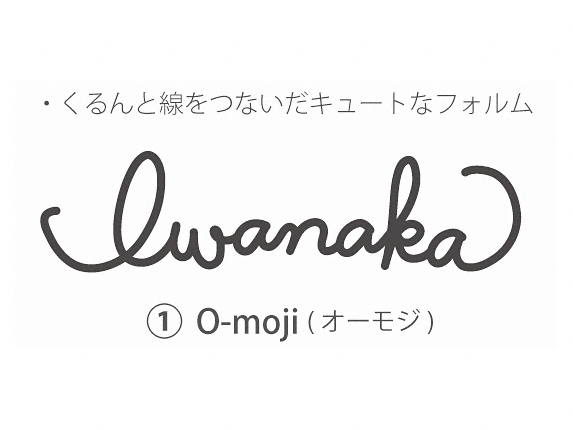 \DEl[v[gEGNXeÂƂȂGNXVbv摜3