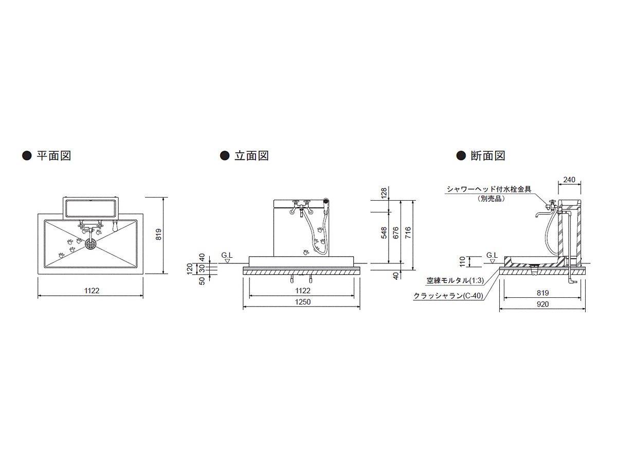 EK[fVNE𒌁EGNXeÂƂȂGNXVbv̐}