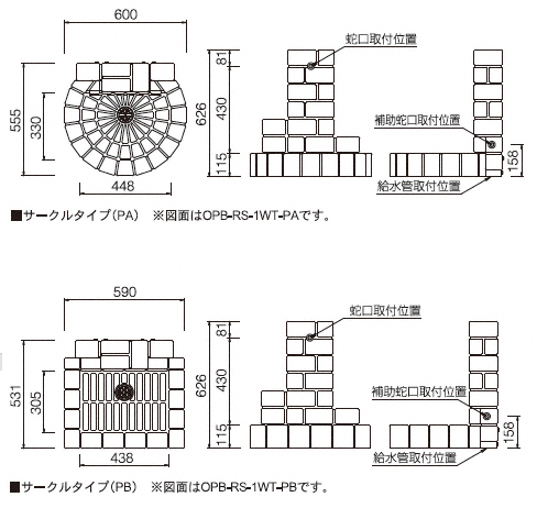 EK[fVNE𒌁EGNXeÂƂȂGNXVbv̐}
