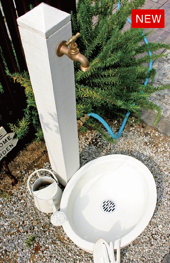 立水栓ユニット モ・エットL ラウンドパンセット-ニッコーエクステリア 立水栓・ガーデンシンクならエクスショップ