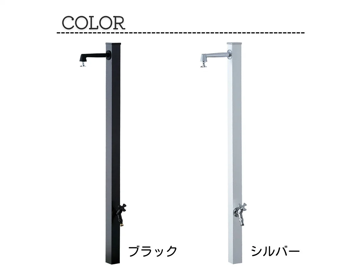 ⭐︎スプレームネオ⭐︎　刃5.8センチ 右 ニーム＆シトロネラスプレー 125mL - たかくらとくらす Takakura