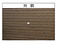 TOKÕK[WVb^[ AJST2^ A~Xbg(ډB) 蓮 A摜1