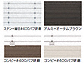 LIXIL(TOEX)̃K[WVb^[ VOVb^[ F^Cv }eAJ[摜3