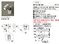 LIXIL(NV)̖hƁEƖ X|bgCg SP-G1^45̐}