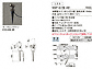 LIXIL(NV)̖hƁEƖ XpCN X|bgCg SSP-G1^45摜2